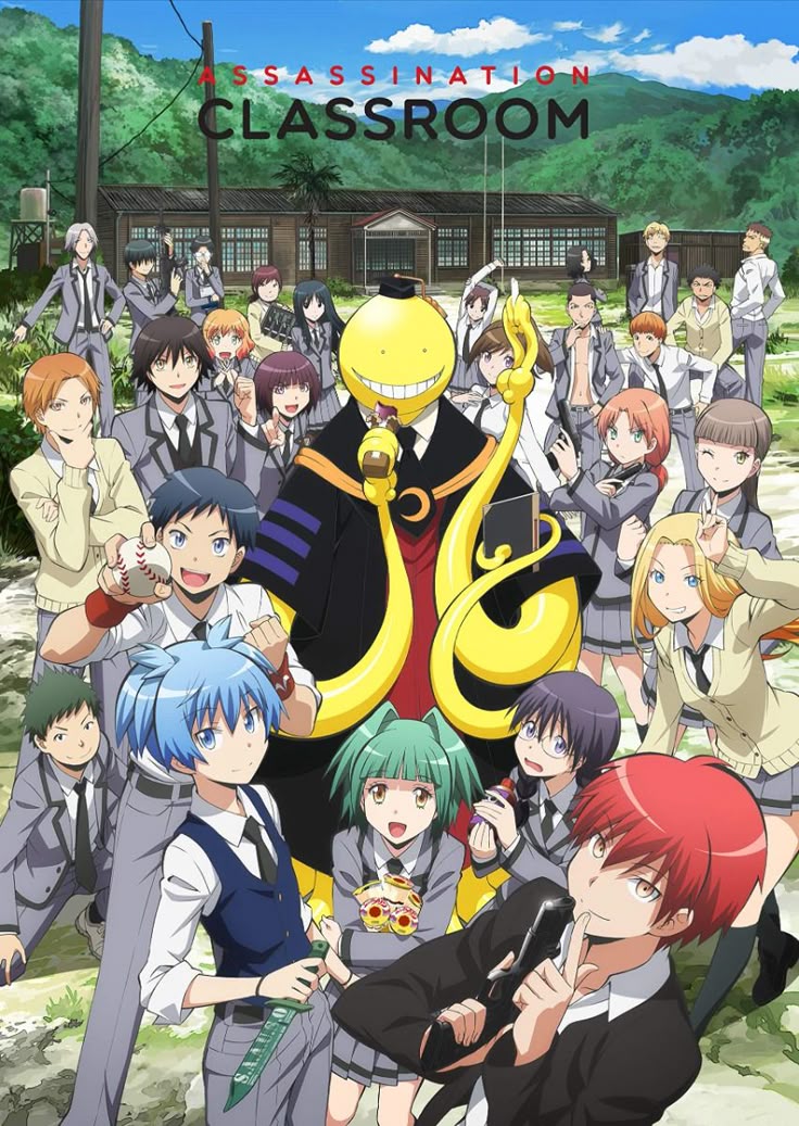 Assasination Classroom